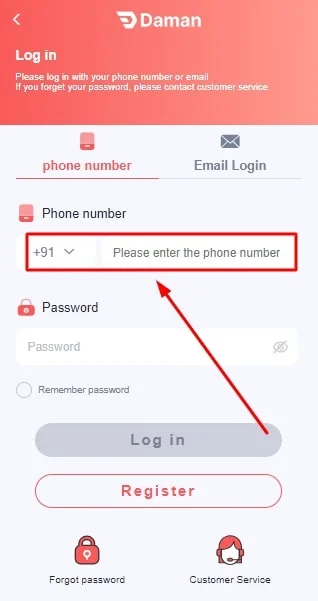 Enter your registered phone number